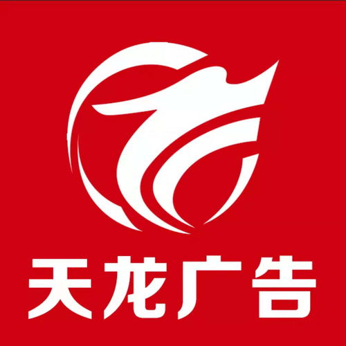 印刷掛歷與黃頁(yè)企業(yè)名錄 供應(yīng)商、制造商與八方資源網(wǎng)咨詢服務(wù)