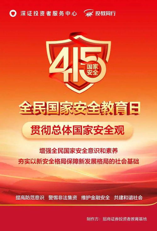 你以為他是攝影愛(ài)好者，其實(shí)他是咨詢服務(wù)