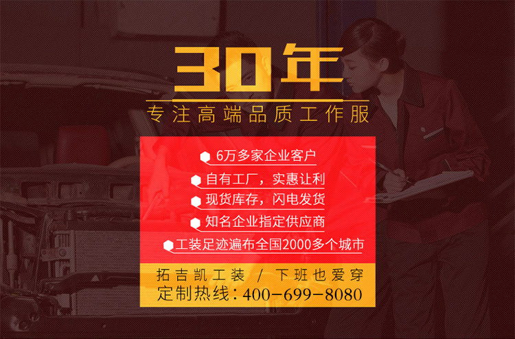 WY509-04X35咨詢服務(wù) 專業(yè)化定制解決方案