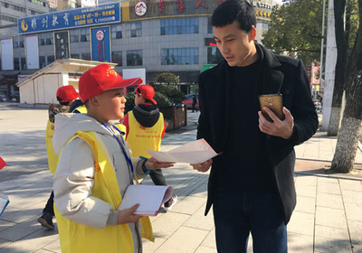 懷化消防“學(xué)雷鋒日”在行動(dòng) 發(fā)放宣傳資料4000余份，安全知識(shí)暖人心