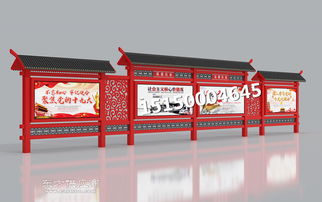 打造人文醫(yī)院新名片 專業(yè)定制醫(yī)院文化長(zhǎng)廊與核心價(jià)值觀宣傳欄