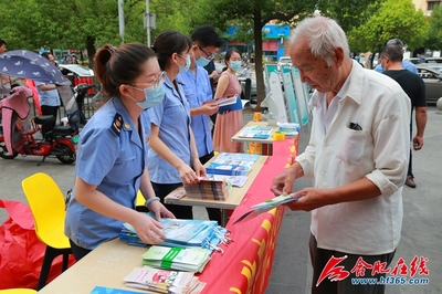 強(qiáng)化質(zhì)量意識(shí) 共筑品質(zhì)蜀山——蜀山經(jīng)開(kāi)區(qū)市場(chǎng)監(jiān)管所扎實(shí)開(kāi)展“質(zhì)量月”主題宣傳活動(dòng)