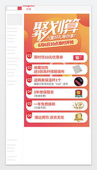 打造誘人美食營銷 精選食品素材全攻略